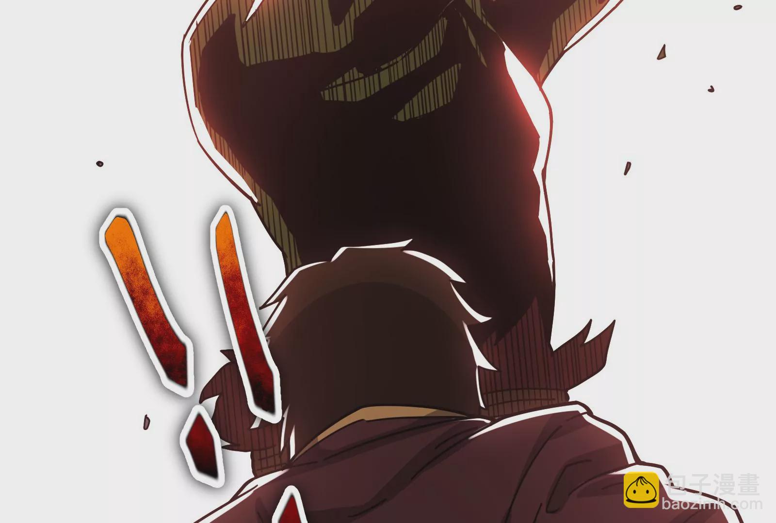 古神遊戲 - 第18話 斷絕後患與新的麻煩(2/3) - 3